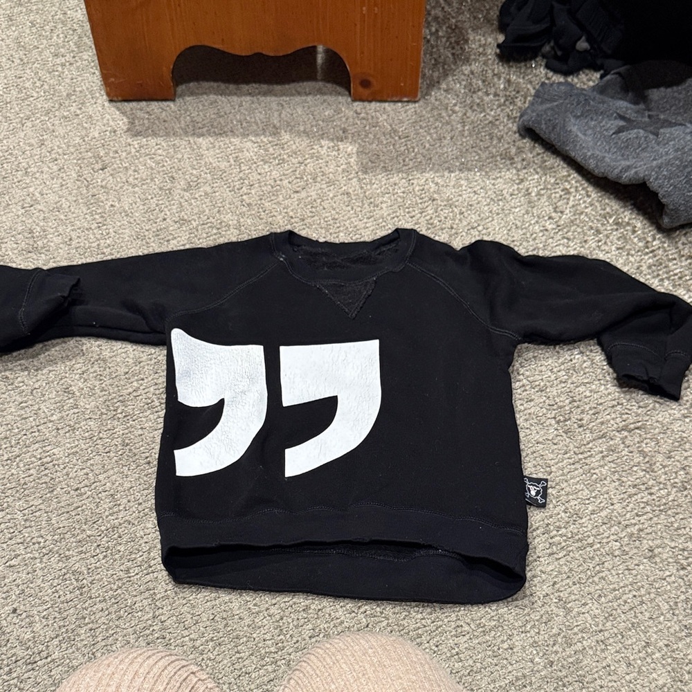 nununu Black and White Kids Sweatshirt